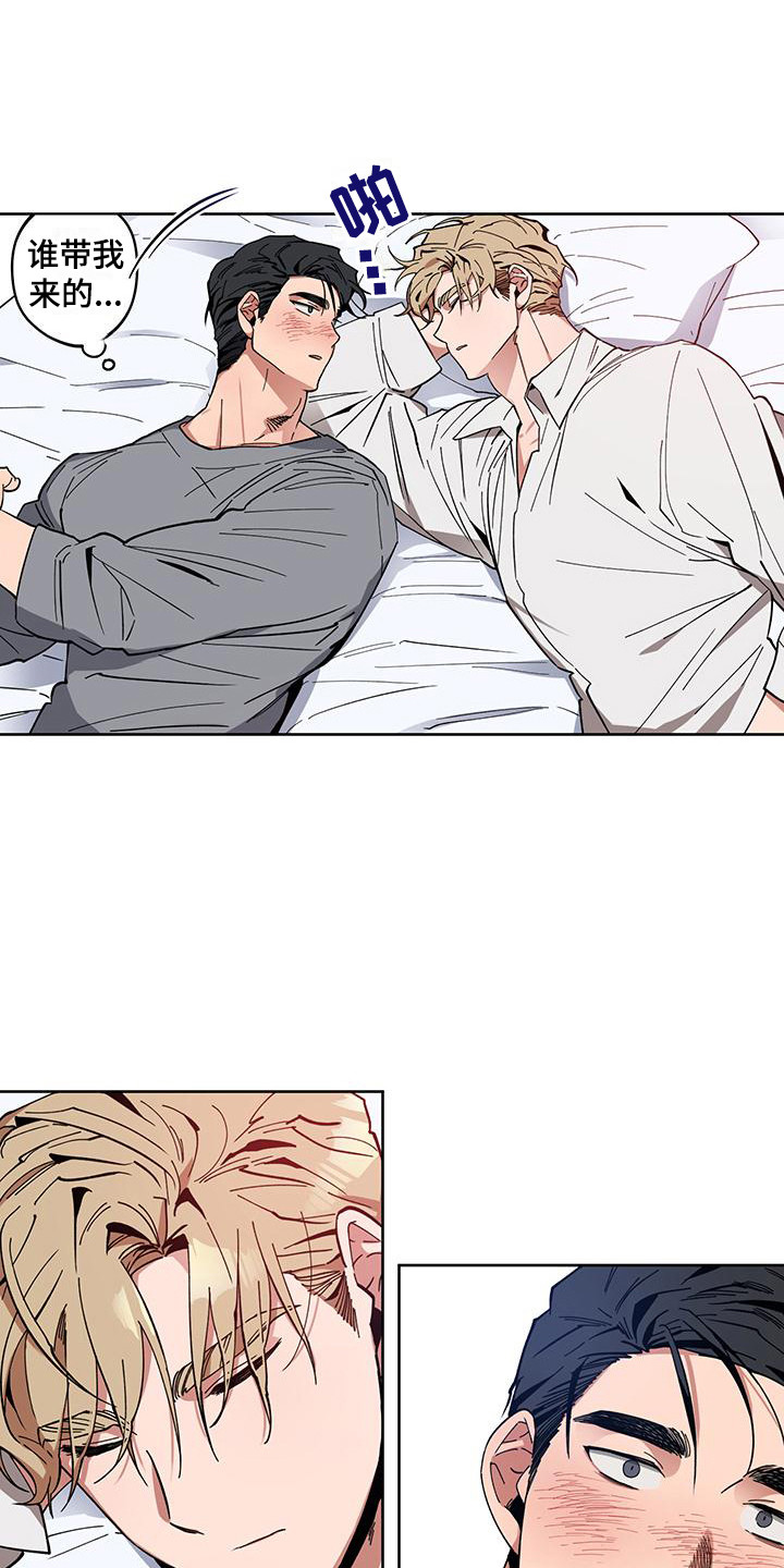 第4章：重要吗0