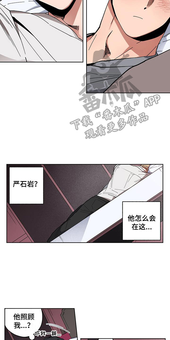 第4章：重要吗1