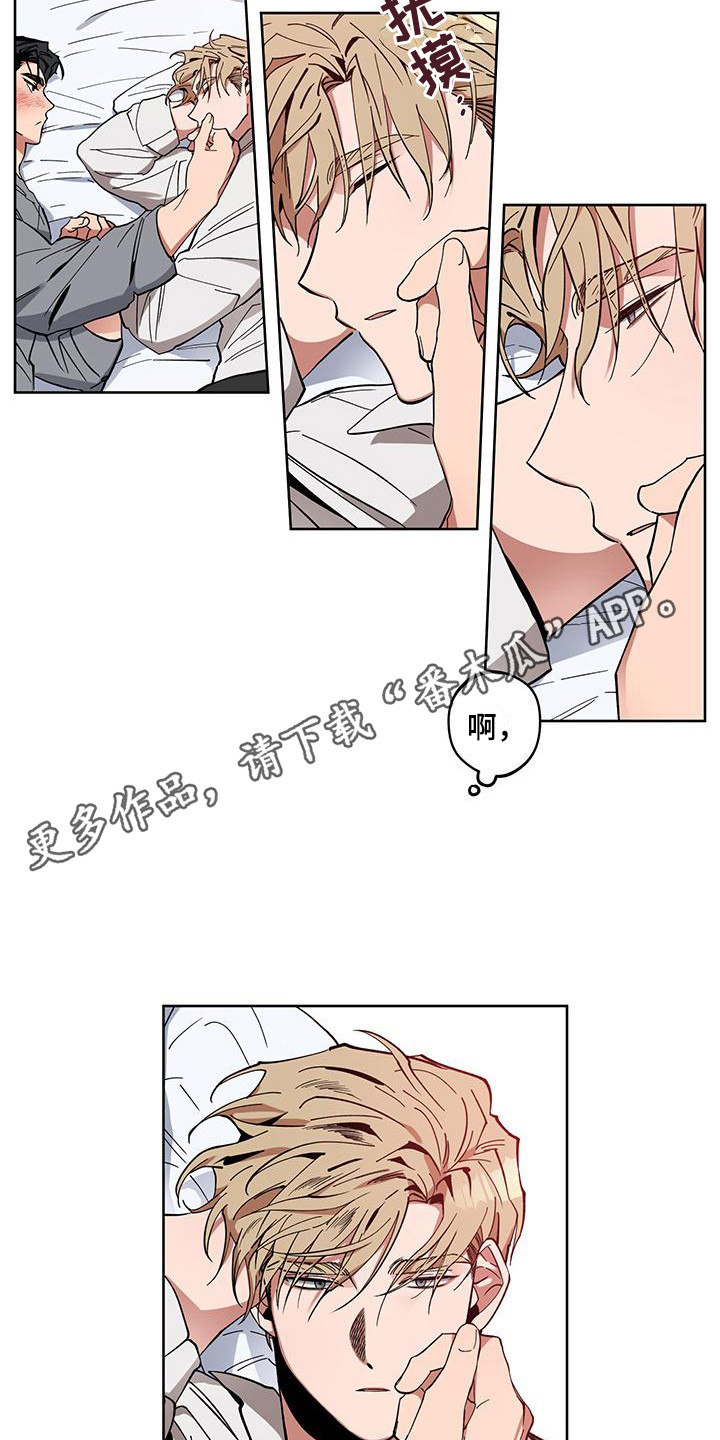 第4章：重要吗4