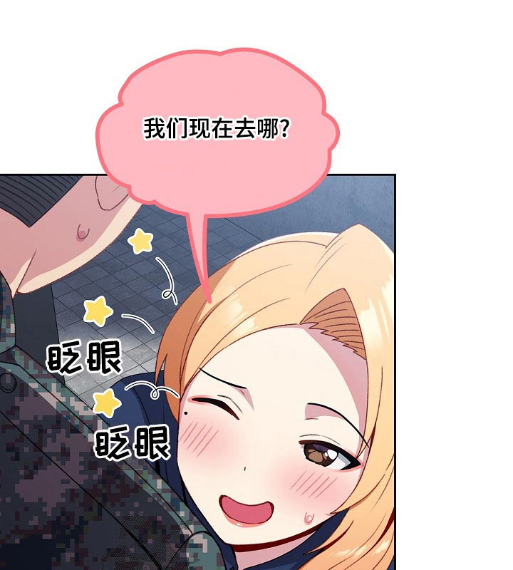 第15章：很可爱0