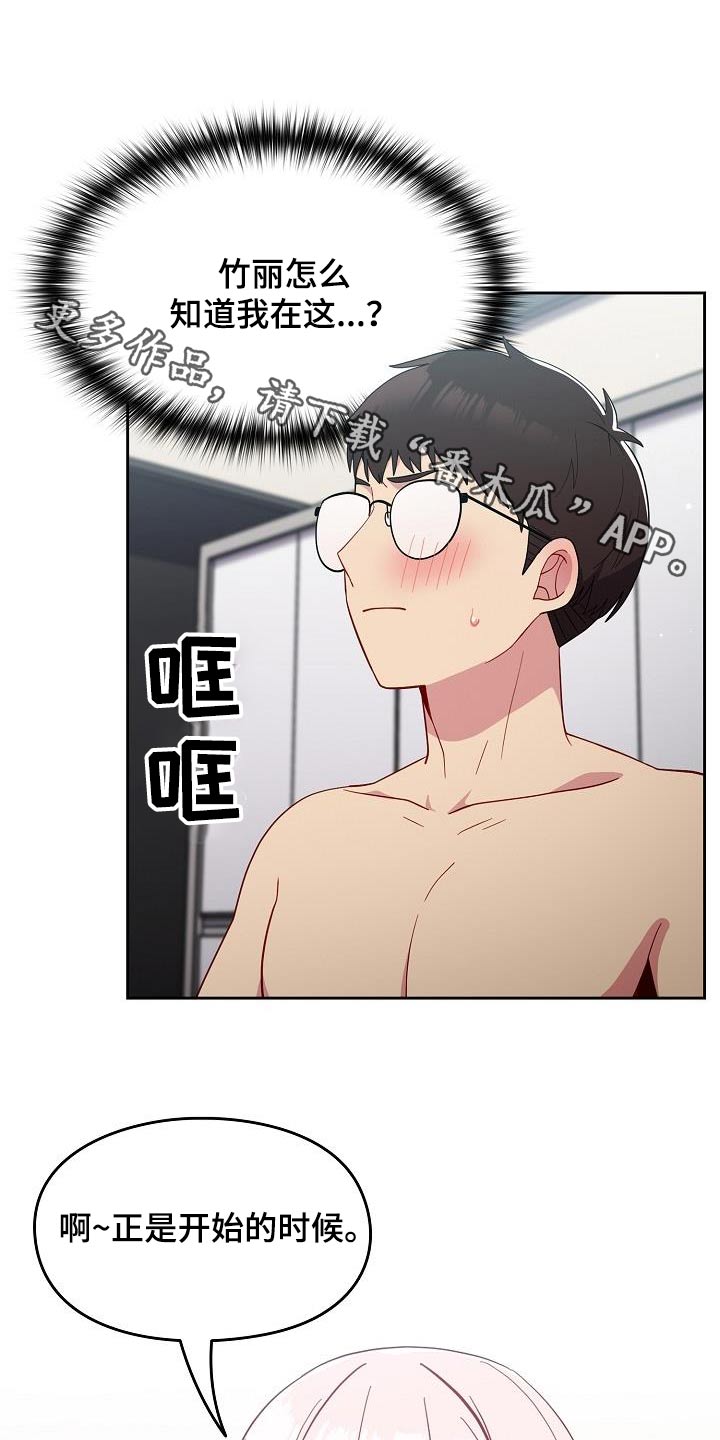 第24章：我可以解释0