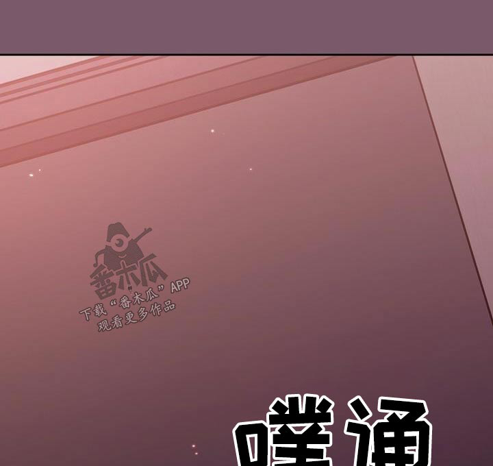 第31章：青梅竹马0