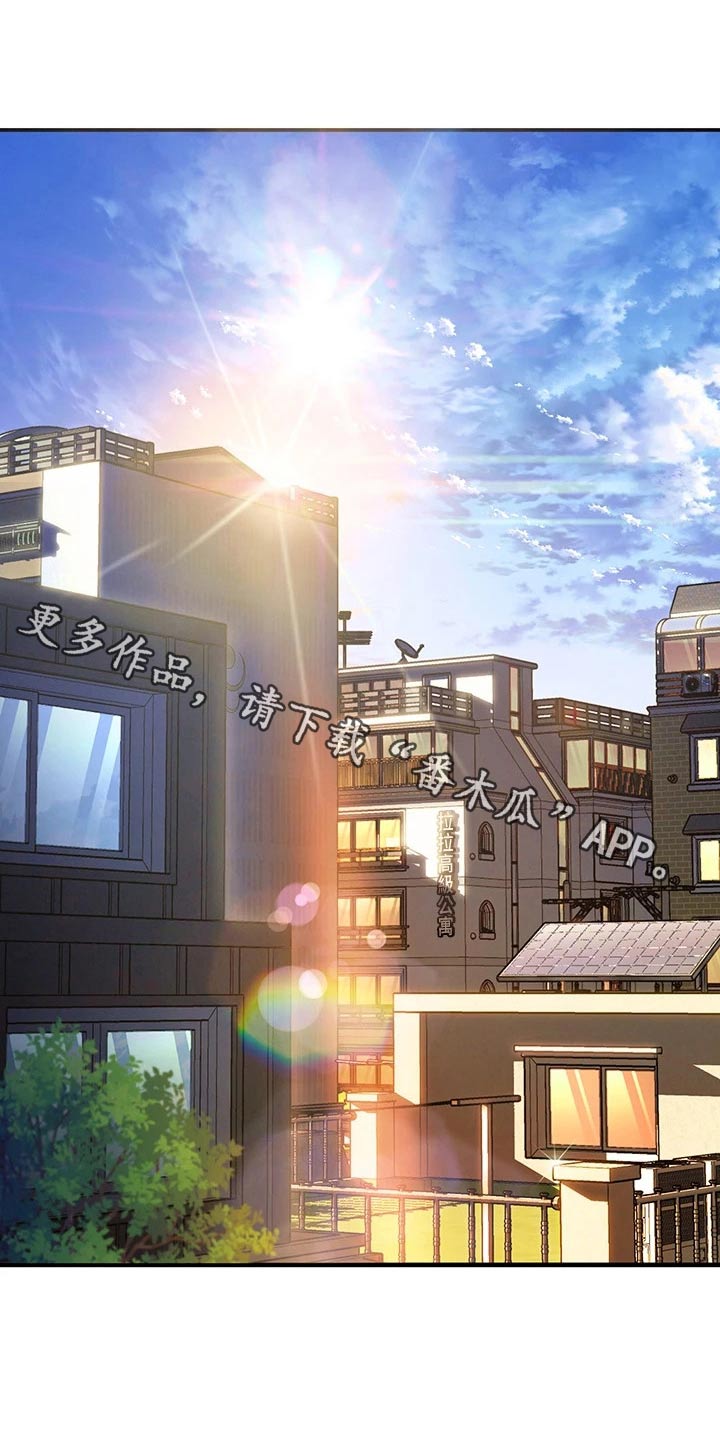 第43章：下定决心0