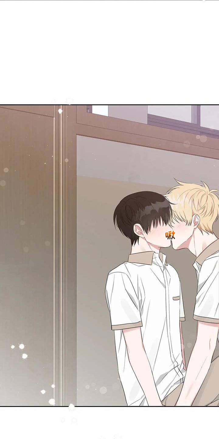 第35章：不是梦4