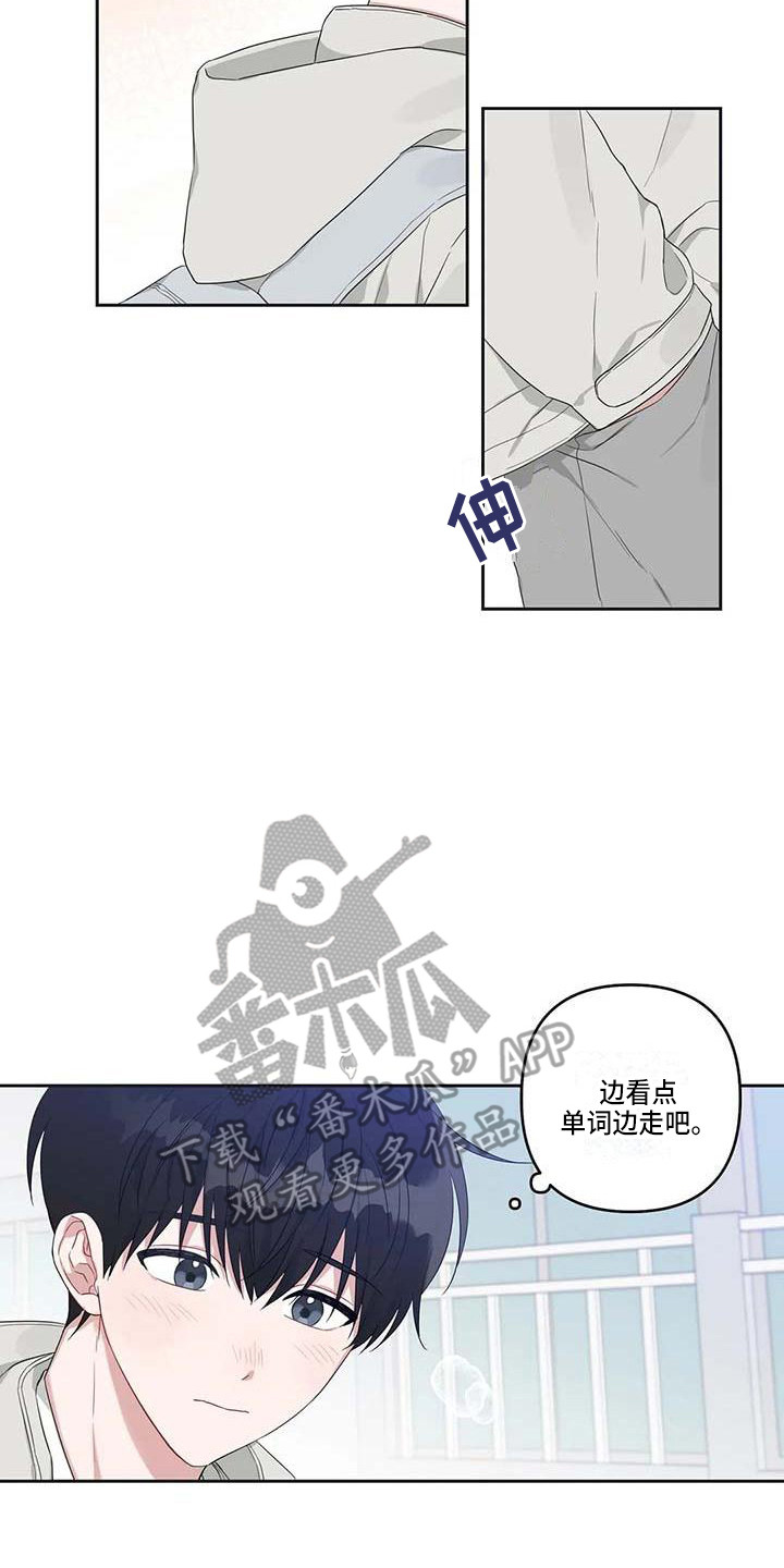 第37章：毕业了1