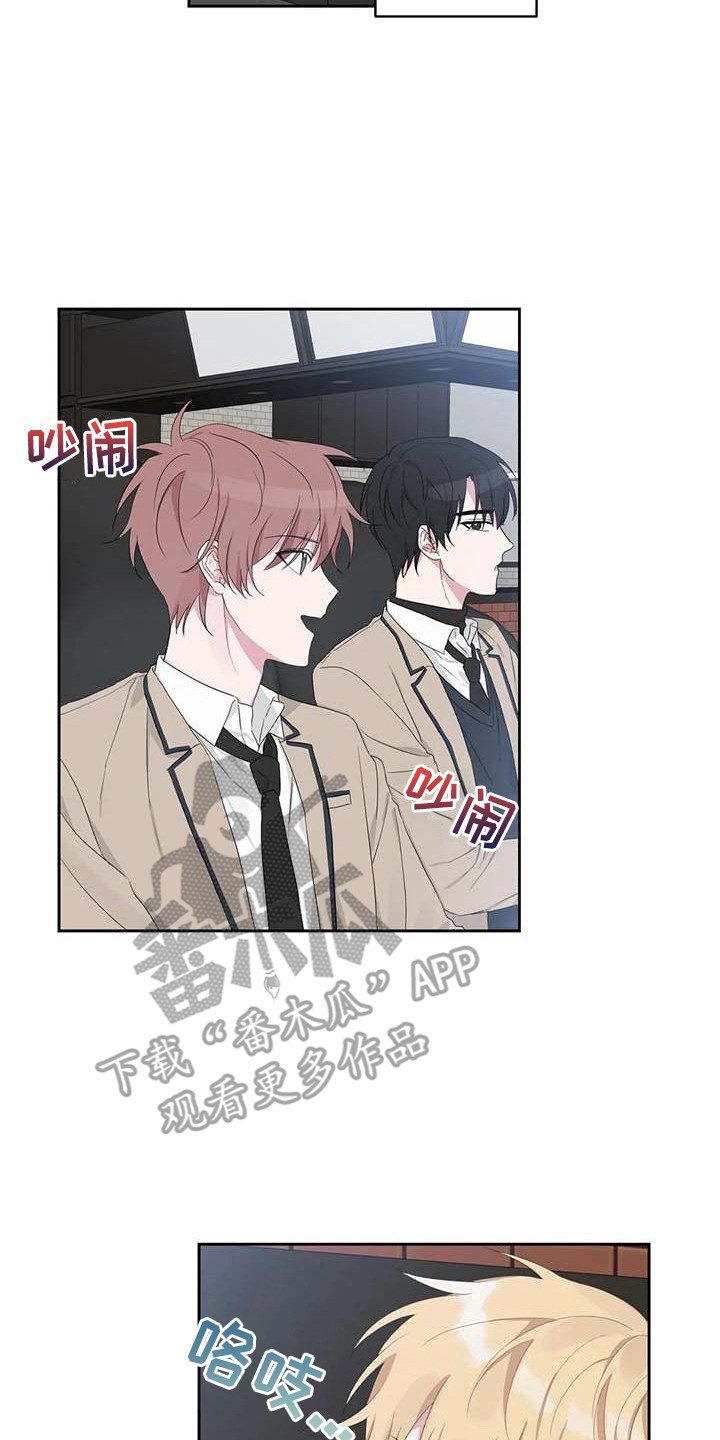 第8章：联系方式1