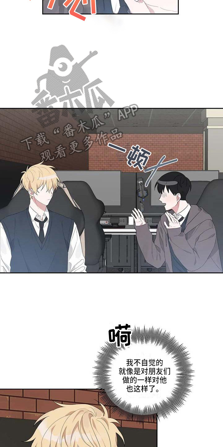 第10章：一起行动1