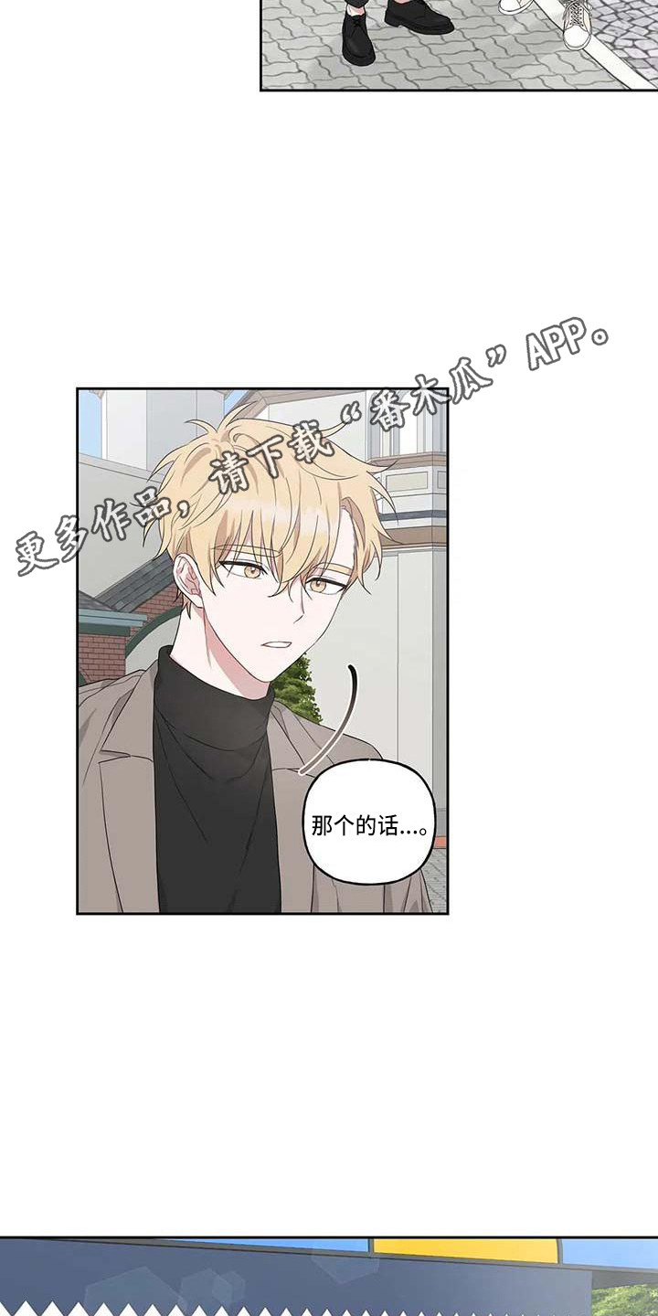 第12章：手把手4