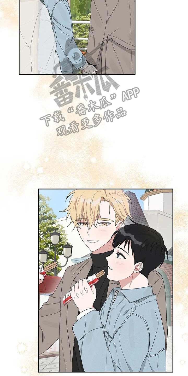 第12章：手把手1