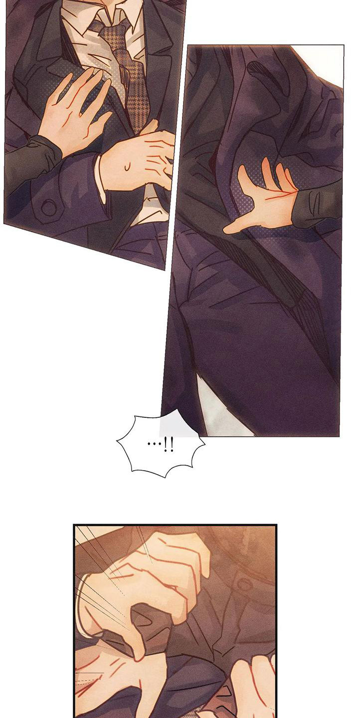 第9章：借一晚上2