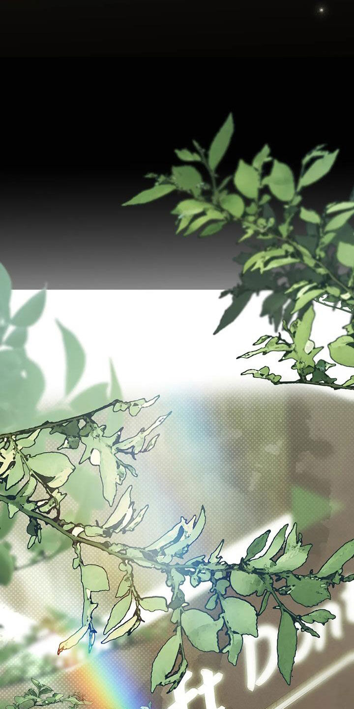 第28章：忘恩负义的人2