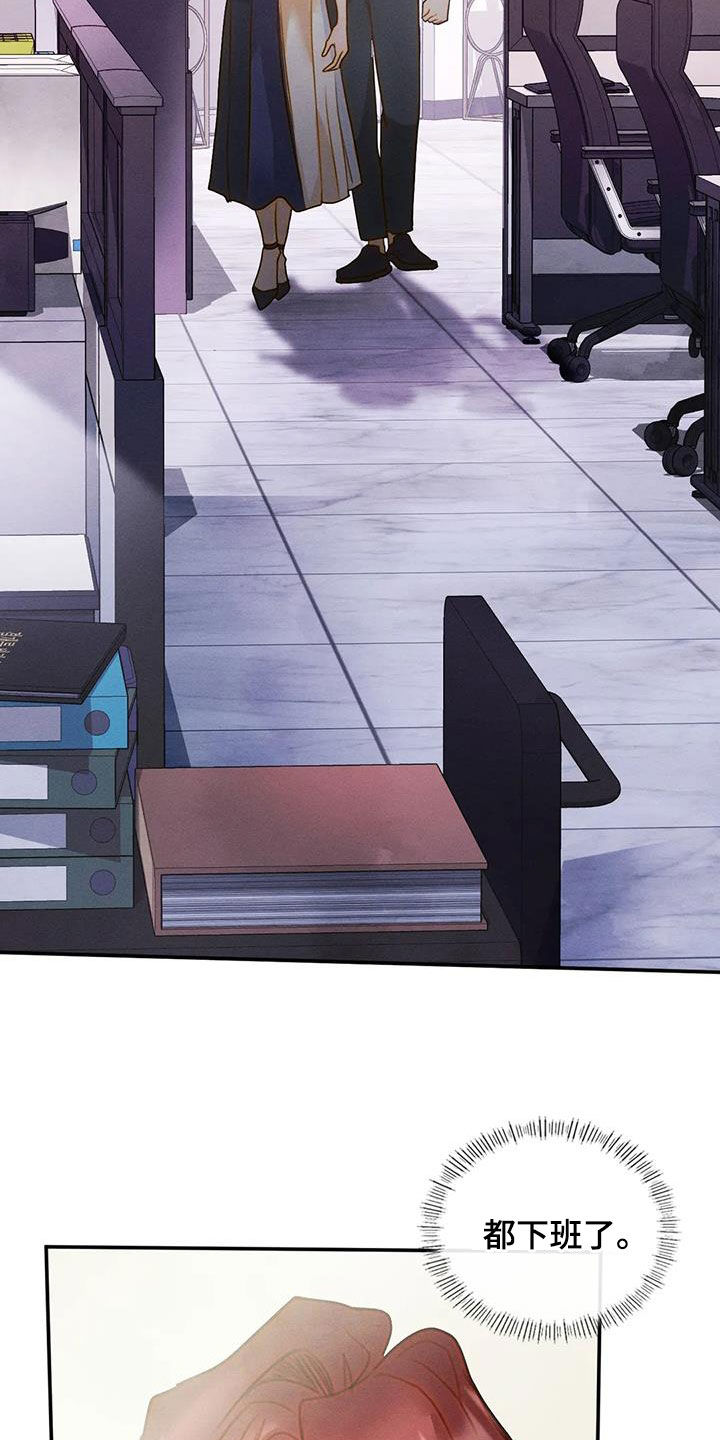 第41章：不可以错过1