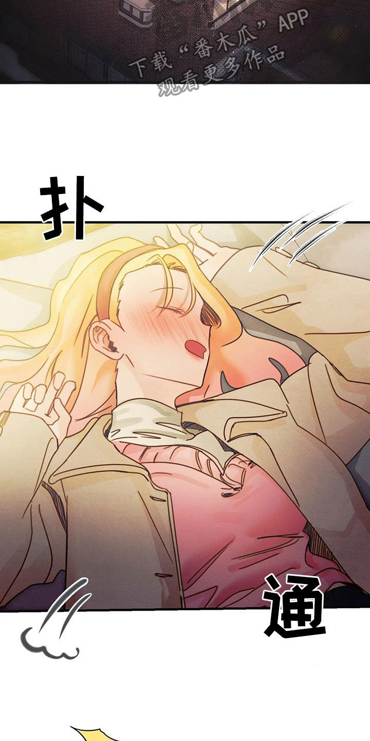 第21章：当成妹妹2