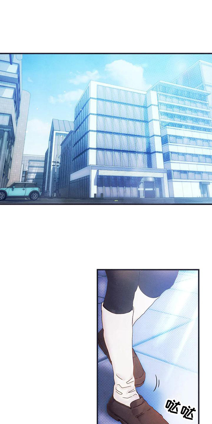 第14章：总是想起0