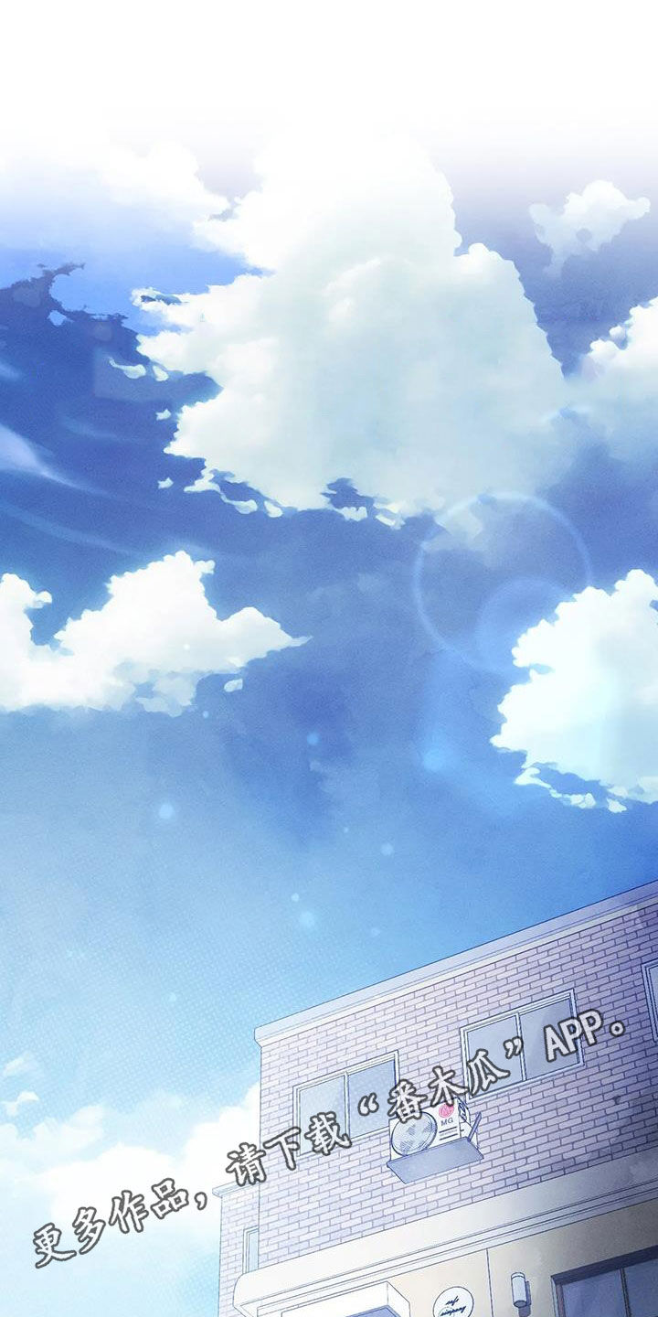 第25章：喝多了0