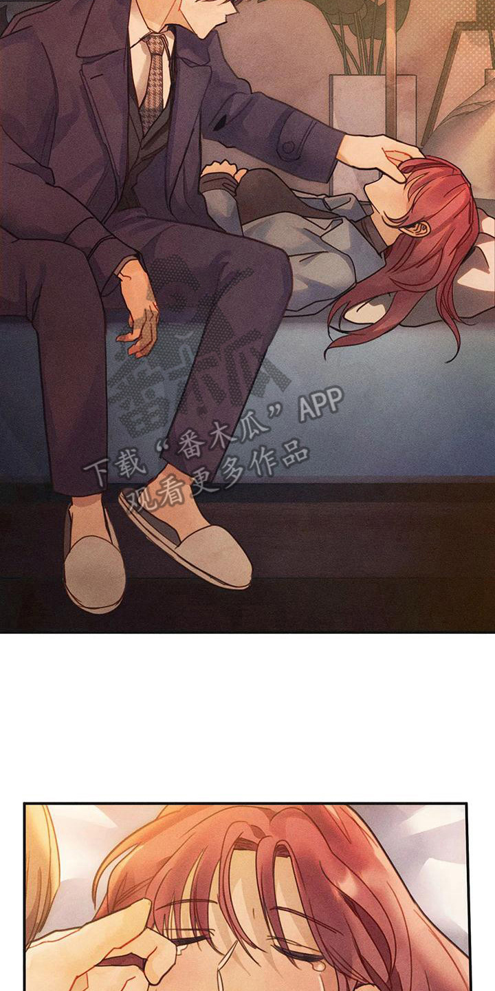 第8章：不要走1