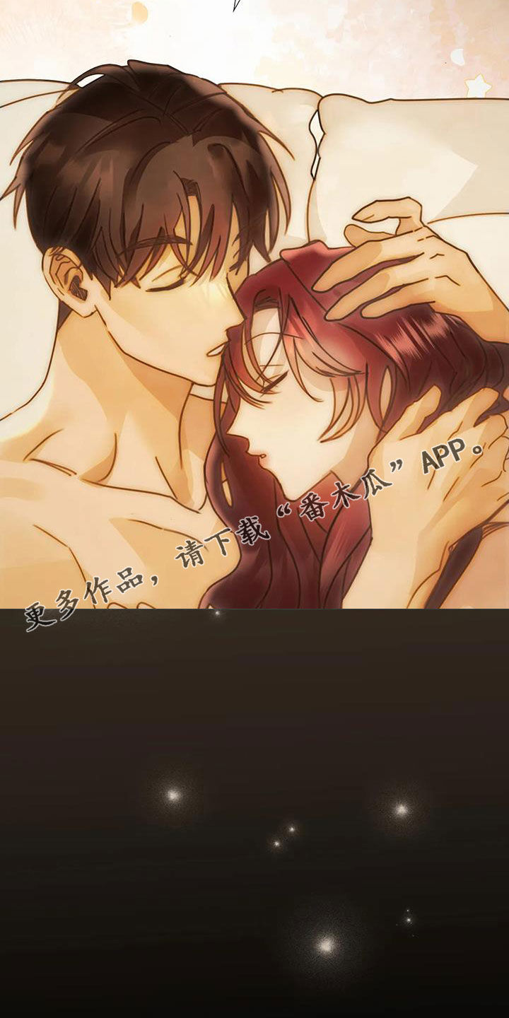 第28章：忘恩负义的人1