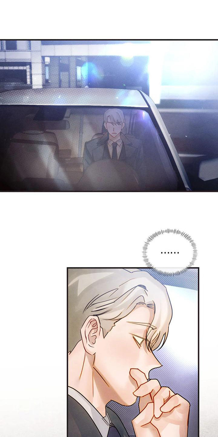 第12章：睡过头0