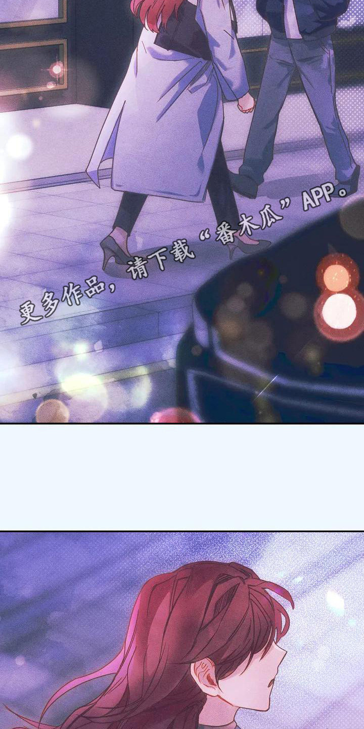 第6章：默默陪伴4