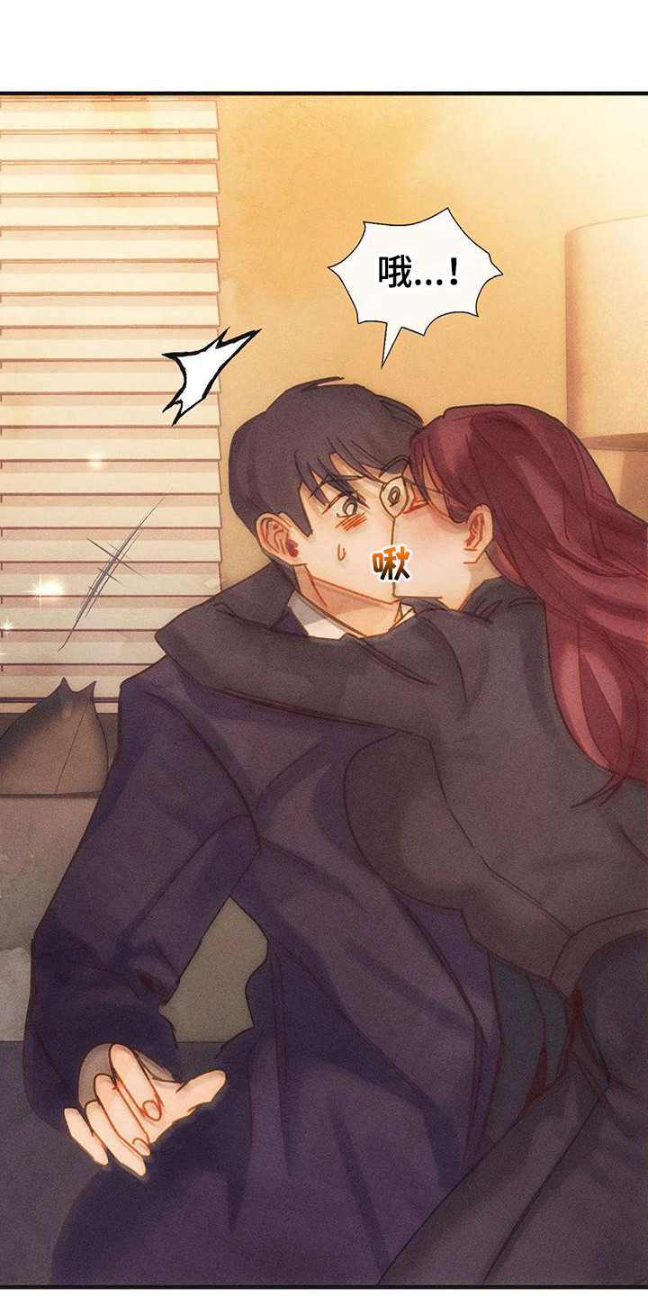 第9章：借一晚上0