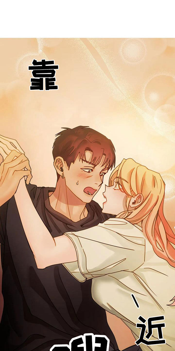 第22章：不用负责3