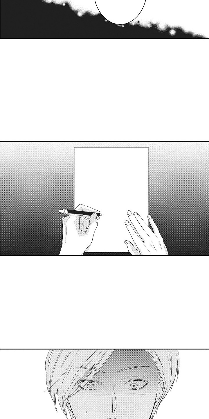 第16章：画不出来3