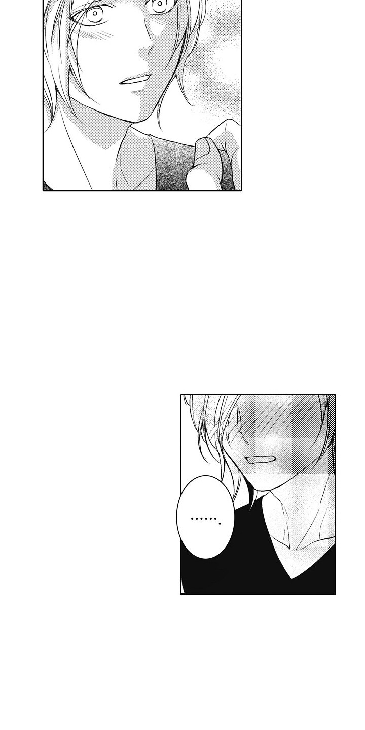 第25章：相信我3