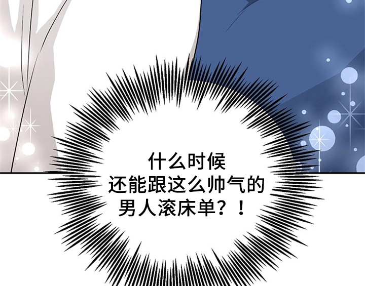 第5章：传授经验1