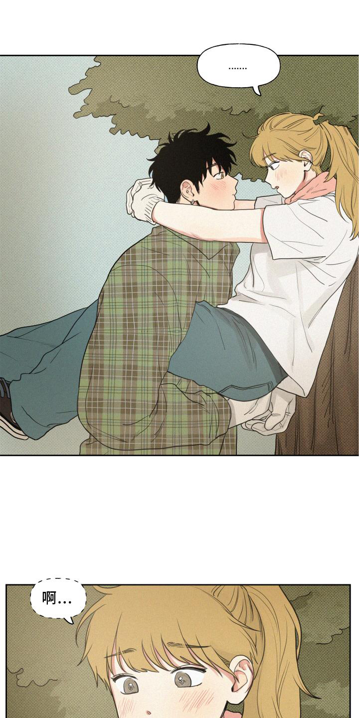 第105章：【番外】积极0