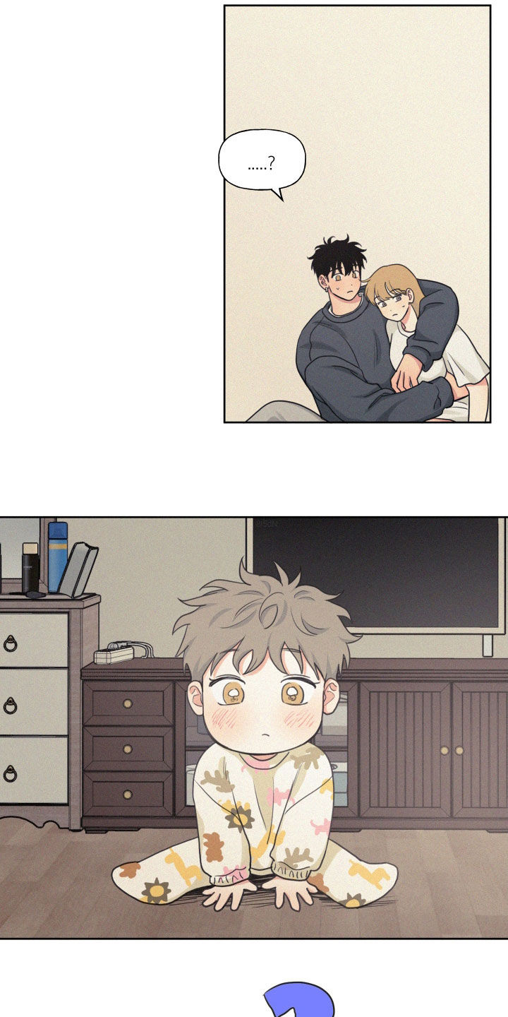 第109章：【番外】天上掉下个孩子2