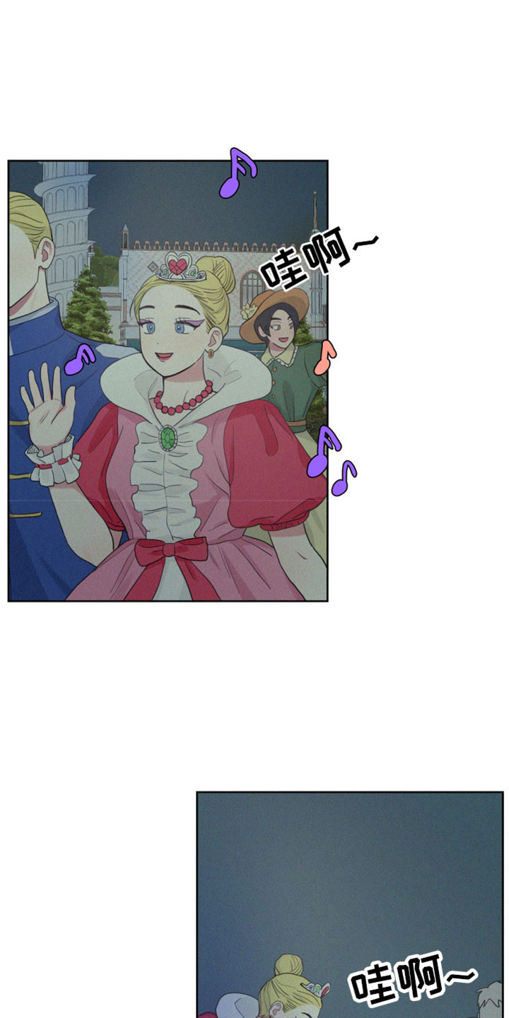 第113章：【番外完结】未来的孩子0