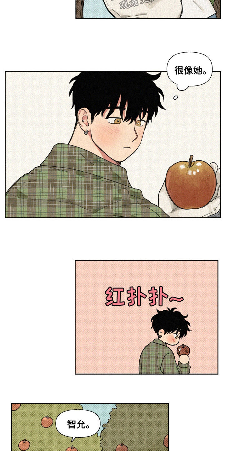 第104章：【番外】主动3