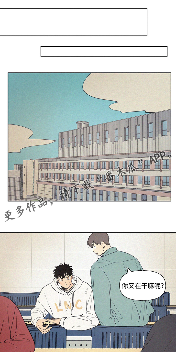 第102章：【第一季完结】平凡0