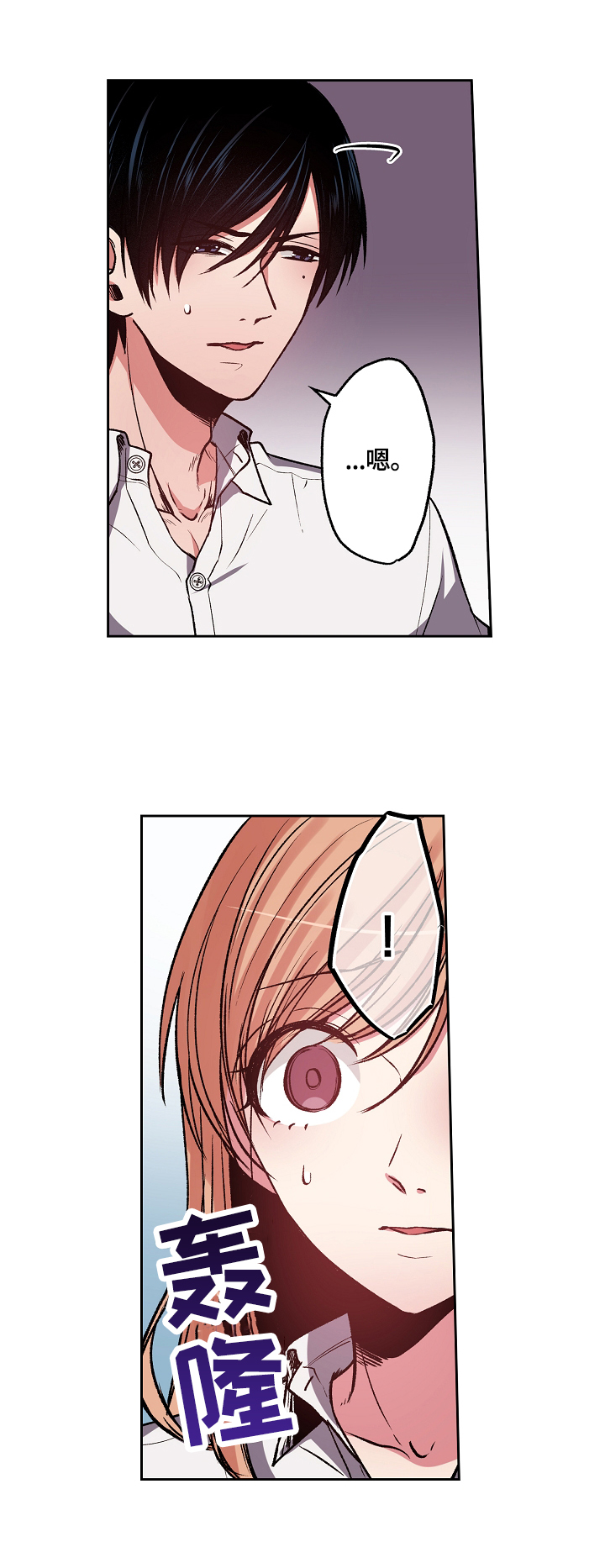 第13章：出门找人1