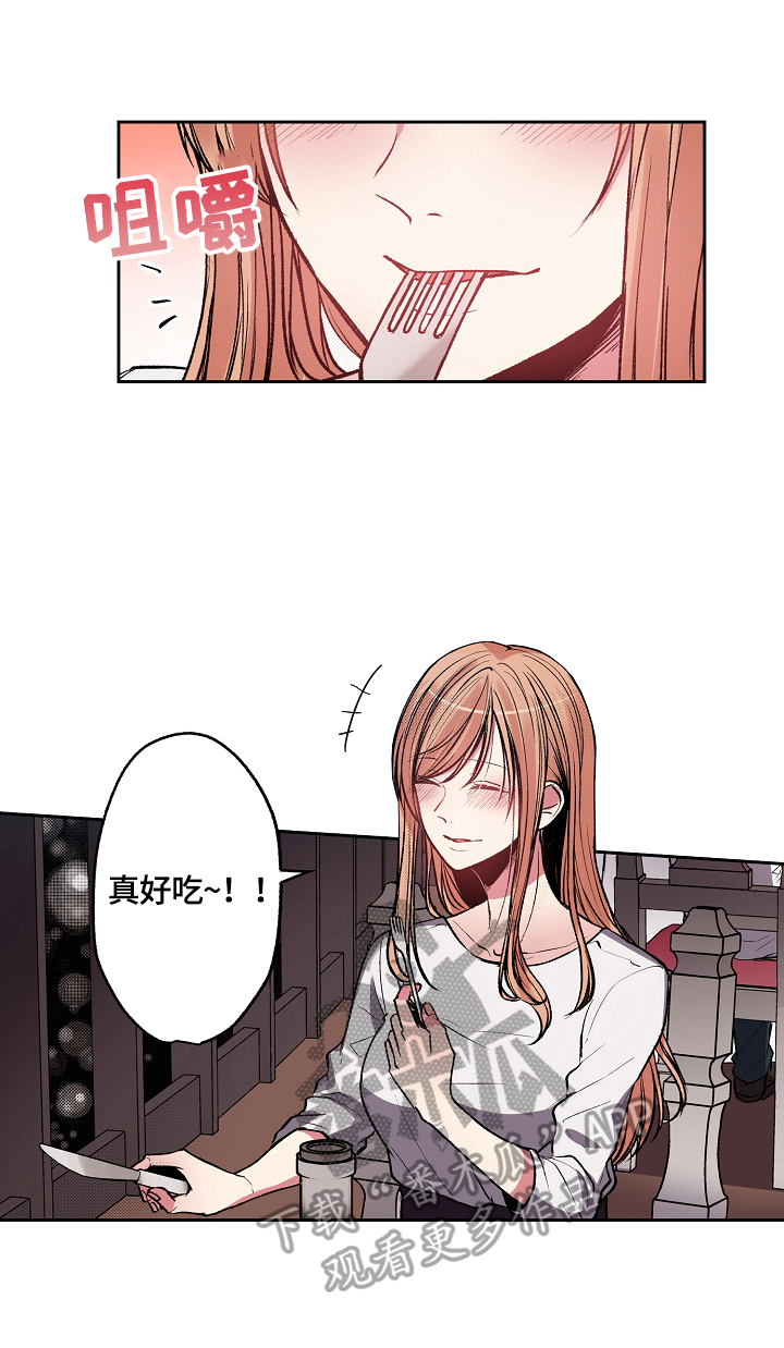 第18章：送你回家0