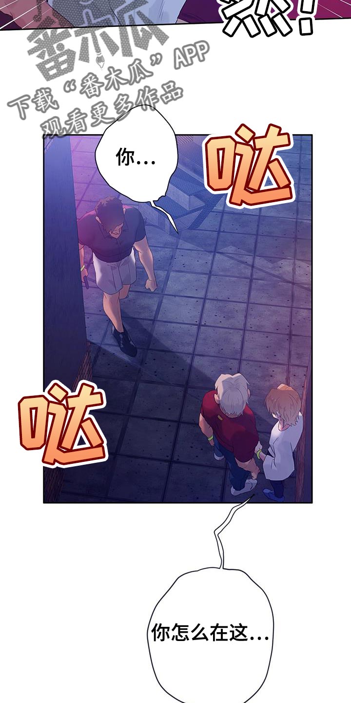 第31章：小题大做1