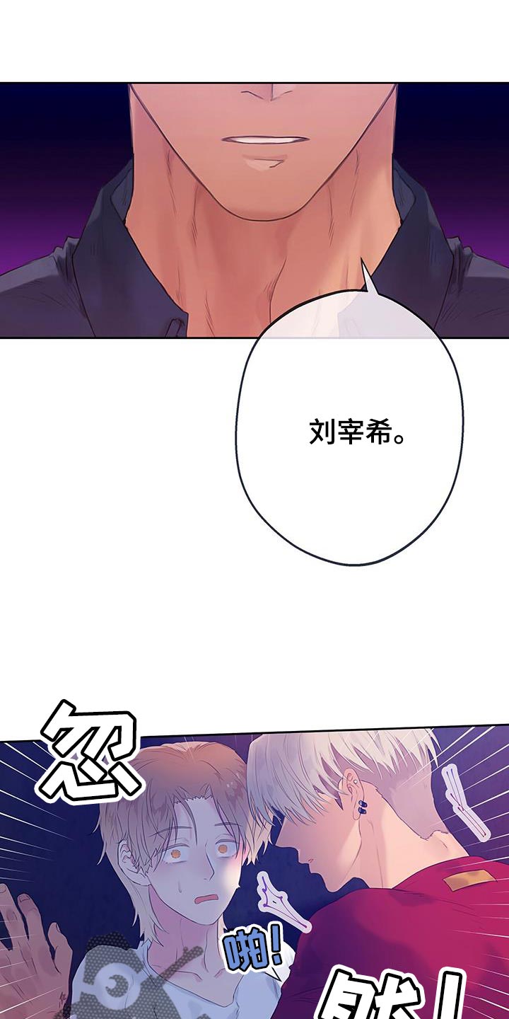 第31章：小题大做0