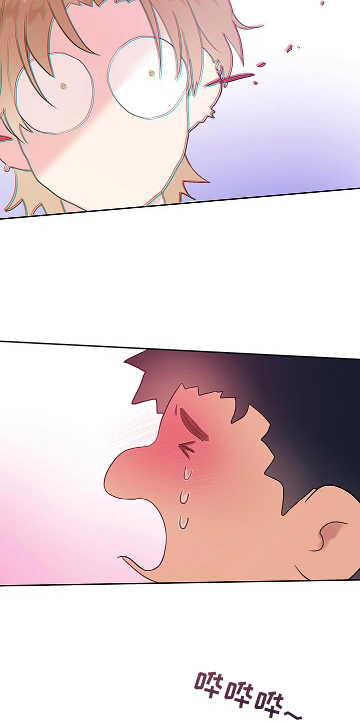 第32章：别再推开我了3