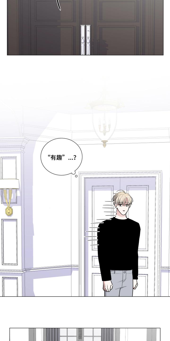 第51章：去医院吧3