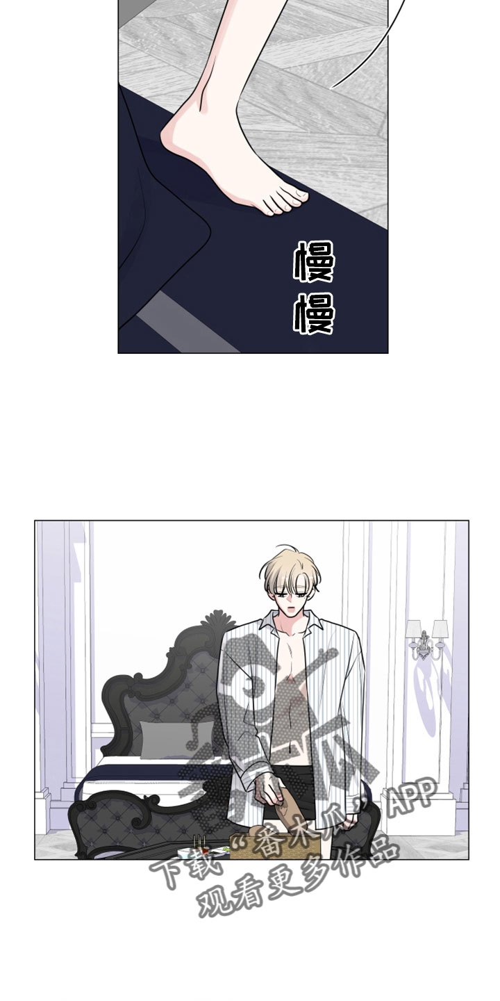 第125章：手机去哪了2