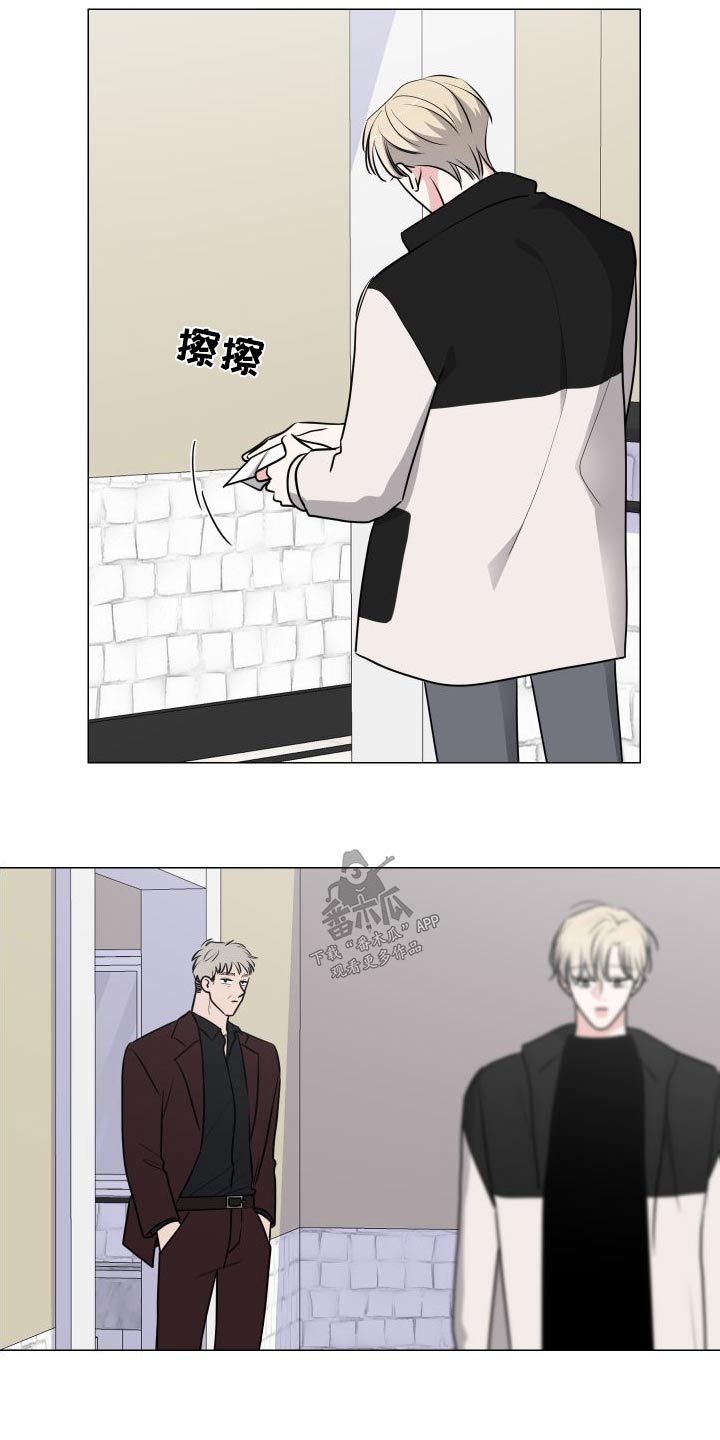 第89章：试一试2