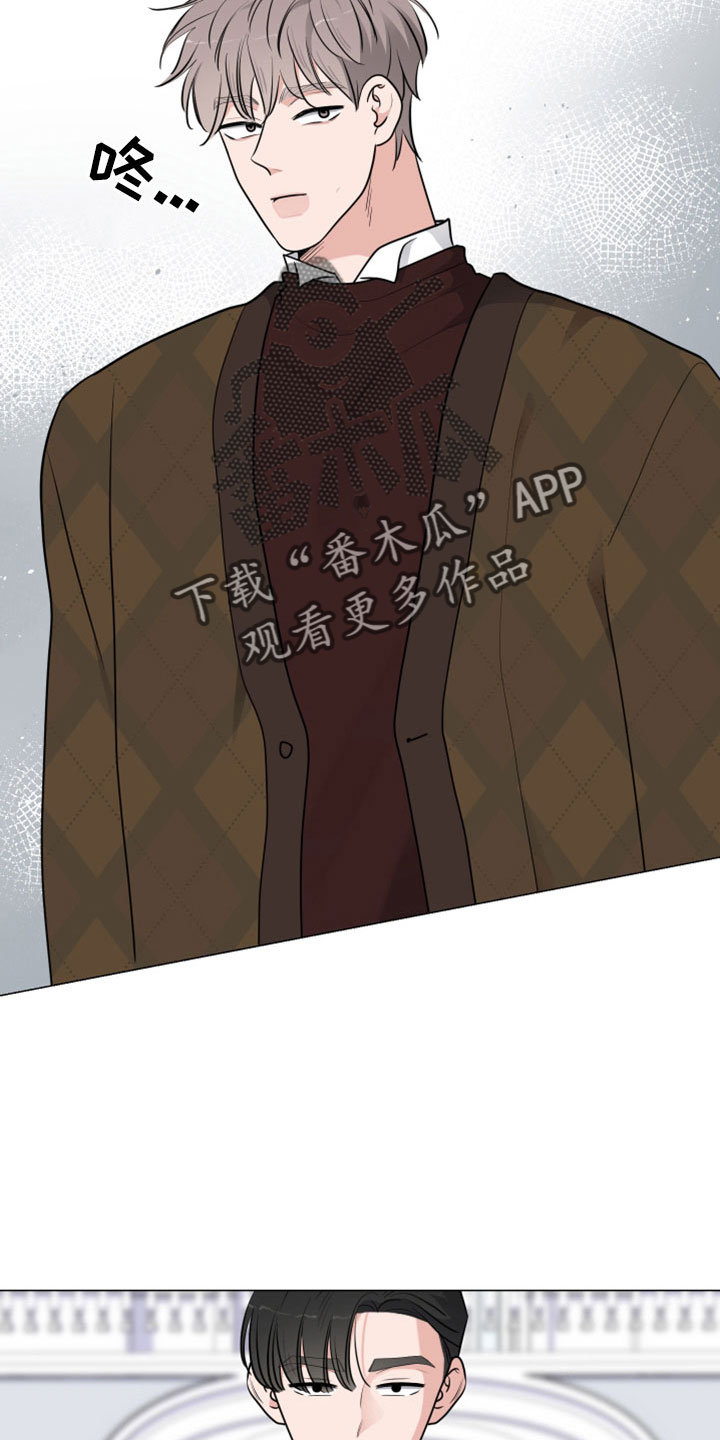 第103章：直接进行吧1