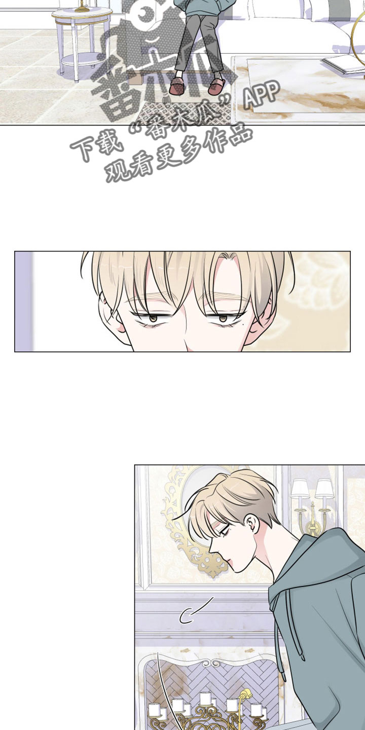 第122章：突然回来1