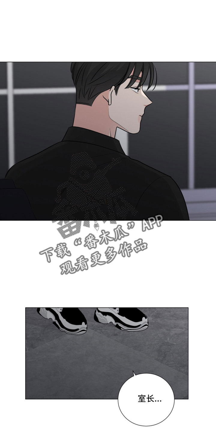 第111章：去哪里了4