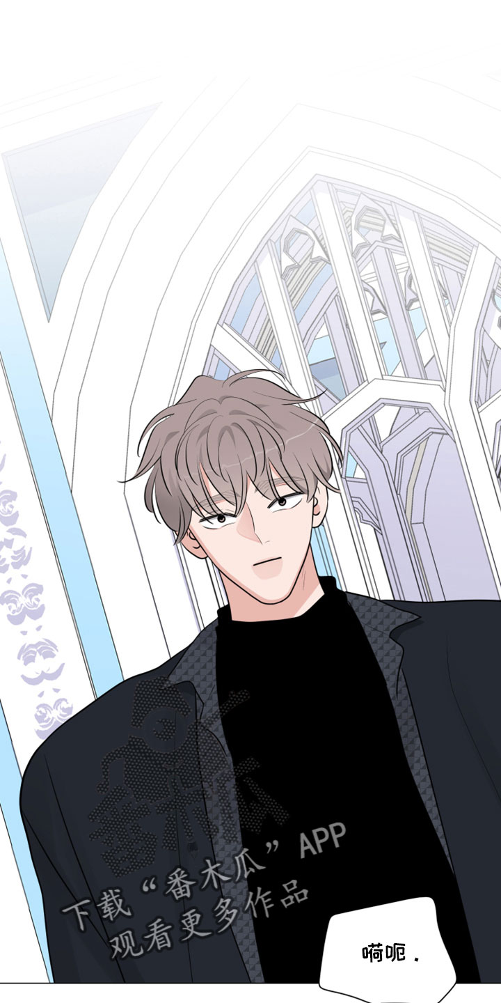 第121章：我才是傻子0