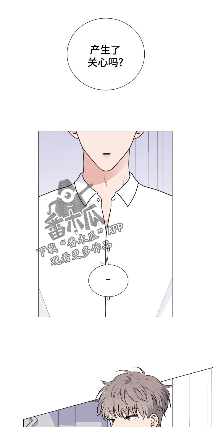 第30章：主动权0