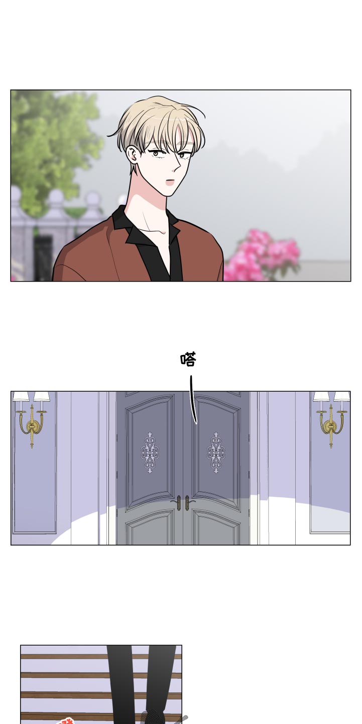 第40章：生日快乐4