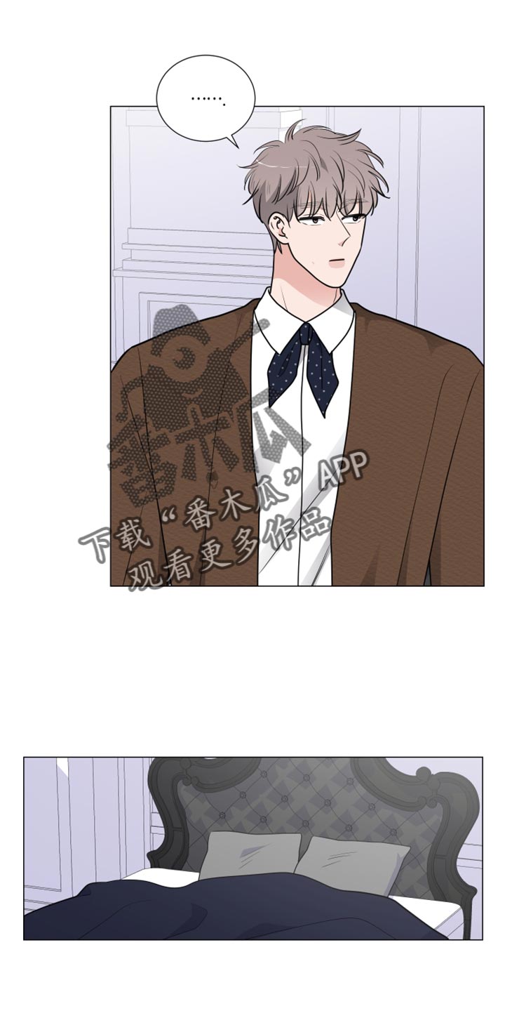 第67章：找我有什么事0