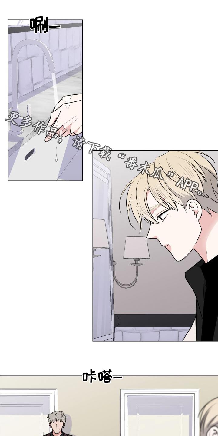 第89章：试一试0