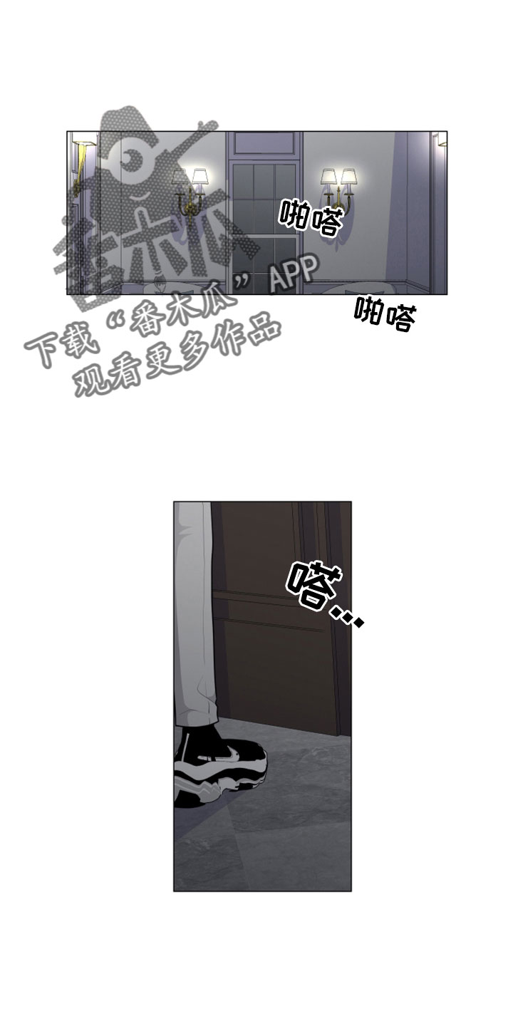 第111章：去哪里了0